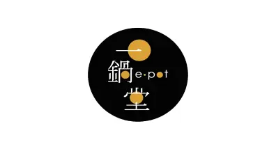 Access to DTSPP restaurant