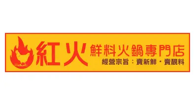 Access to DTSPP restaurant