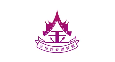 Access to DTSPP restaurant