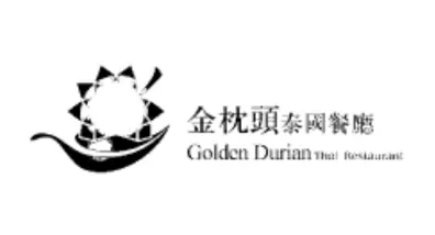 Access to DTSPP restaurant