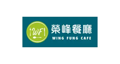 Access to DTSPP restaurant