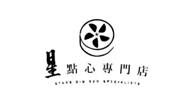 Access to DTSPP restaurant