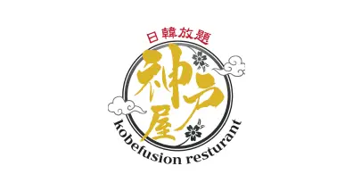 Access to DTSPP restaurant