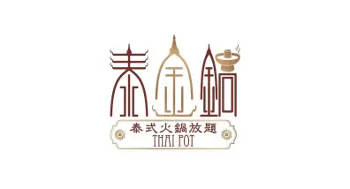 Access to DTSPP restaurant