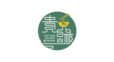 Access to DTSPP restaurant