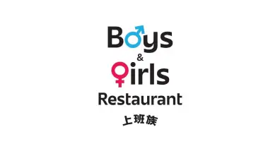 Access to DTSPP restaurant