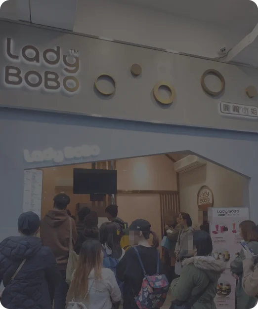 圆圆小姐手摇饮品点餐案例